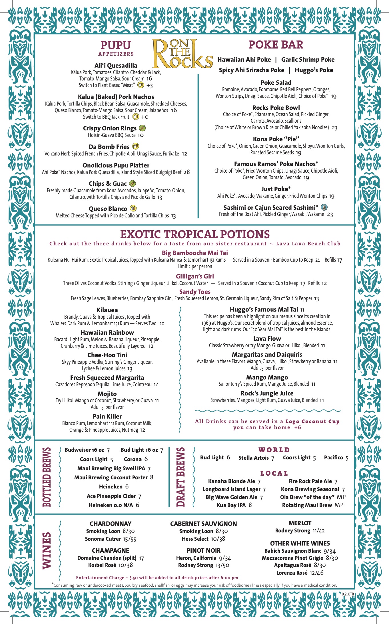 Huggo s On The Rocks Kailua Kona Casual Dining Lunch Dinner Menu